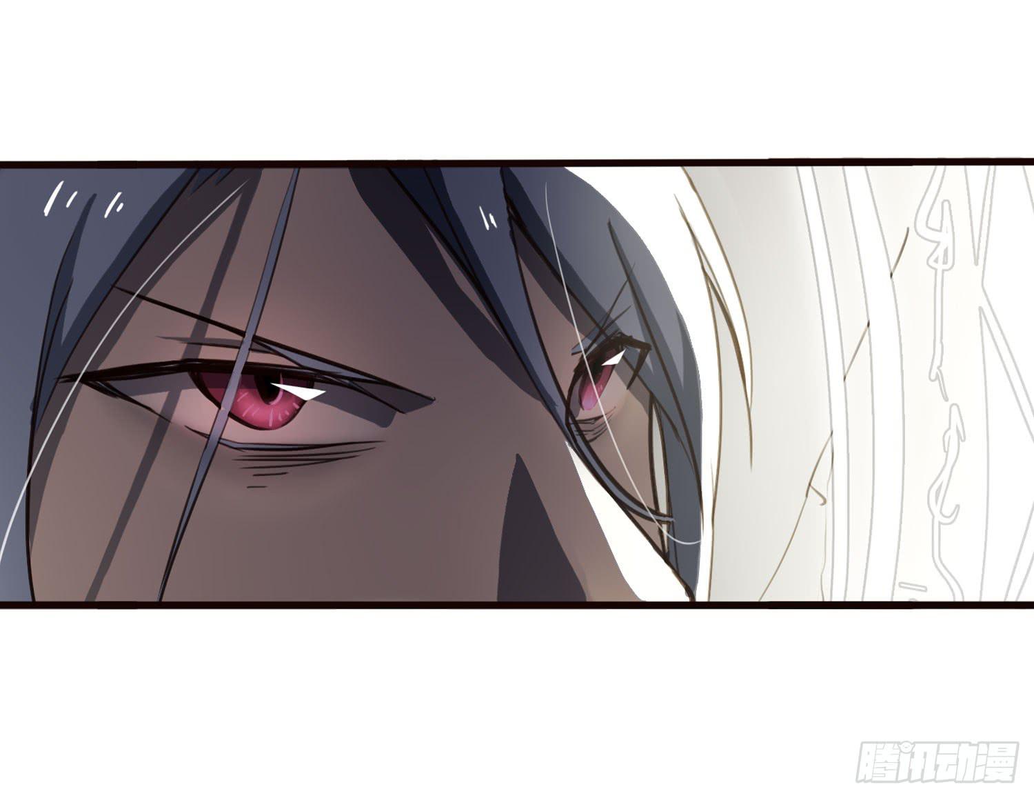 《夜魂》第二十八话-师徒 第28页