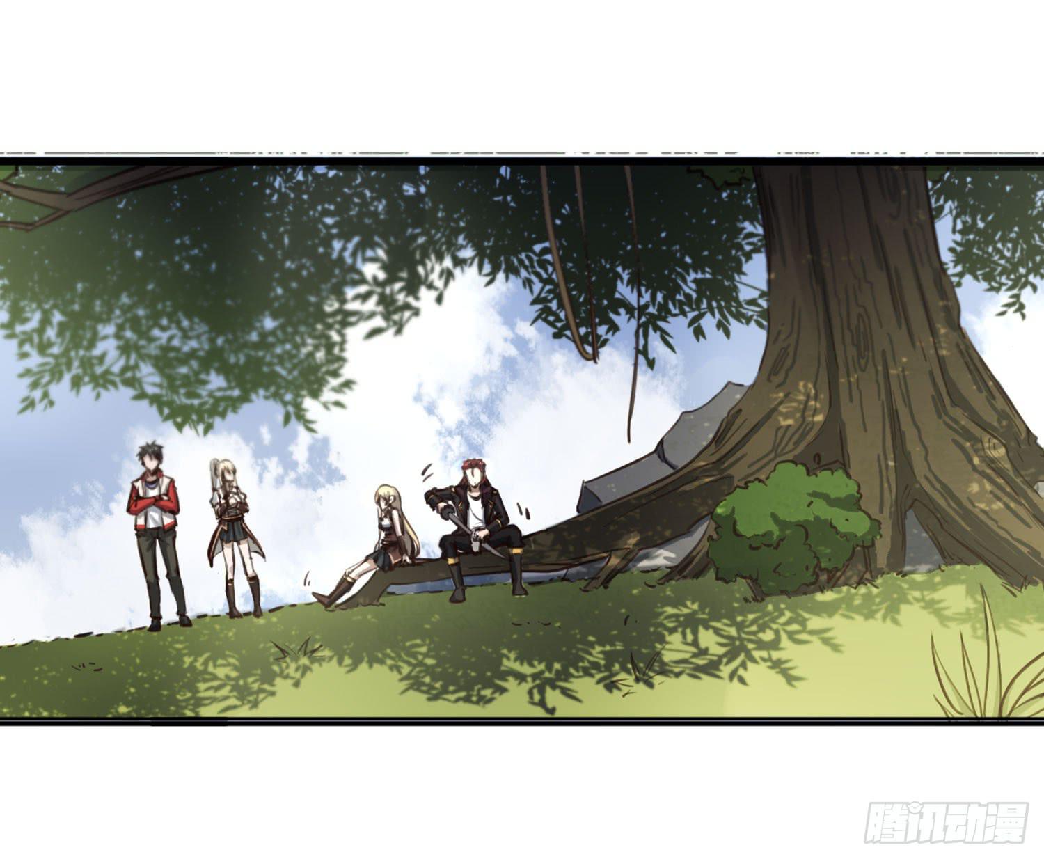 《夜魂》第二十八话-师徒 第2页
