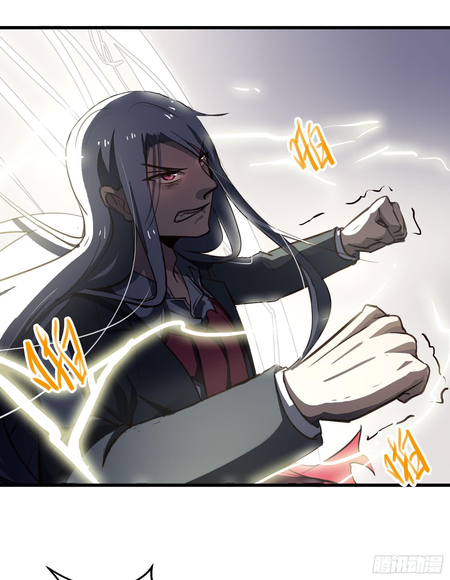 《夜魂》第二十八话-师徒 第30页