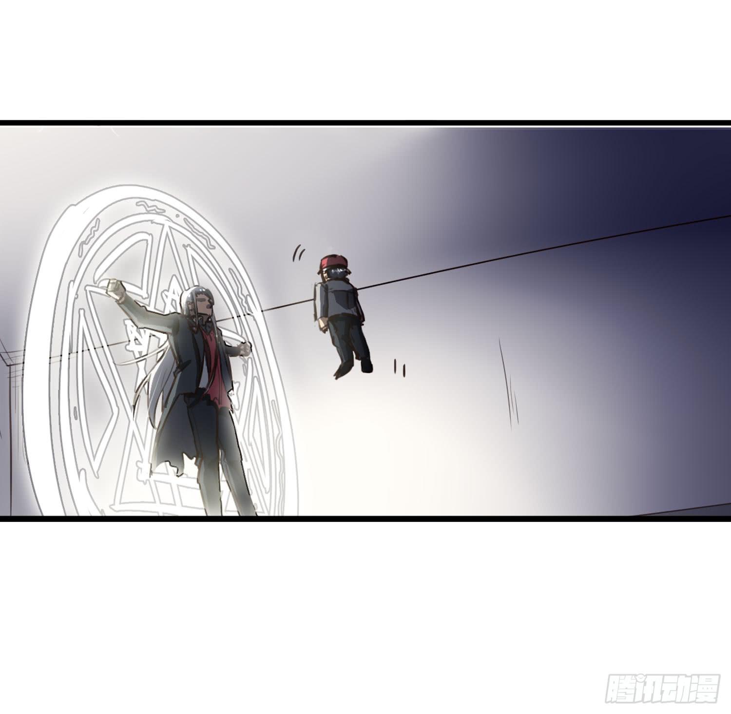 《夜魂》第二十八话-师徒 第39页
