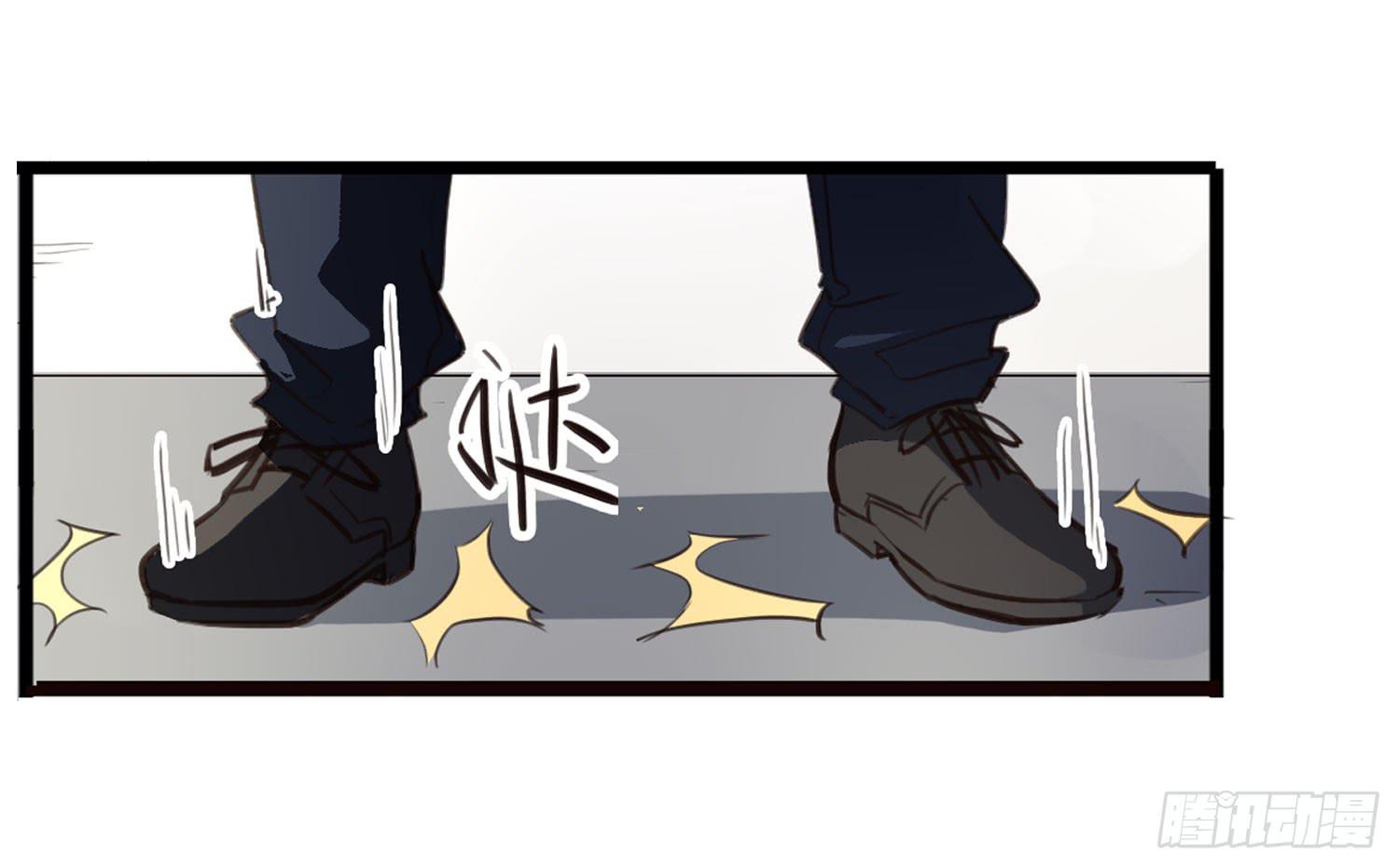 《夜魂》第二十八话-师徒 第45页