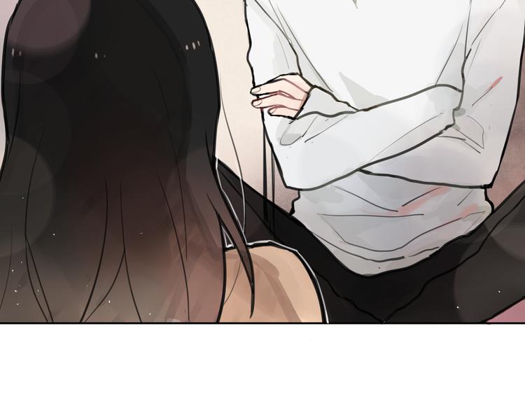 《零食别跑》第1话 流星许愿实现了！ 第46页