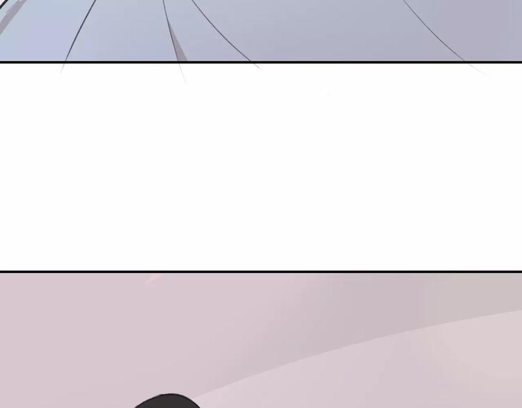 《零食别跑》第6话 梦游 第5页