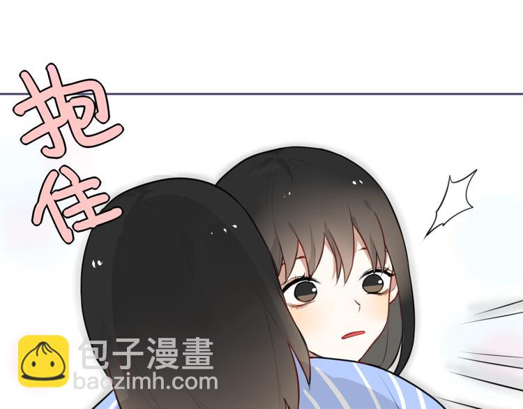 《零食别跑》第4话 减肥决心！ 第13页