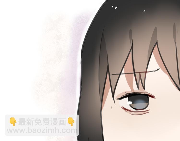 《零食别跑》第4话 减肥决心！ 第5页