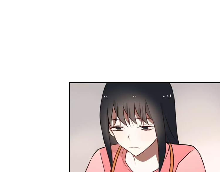 《零食别跑》第9话 谢谢你的创可贴 第18页