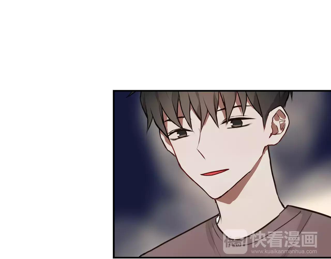 《零食别跑》第26话 离开 第31页