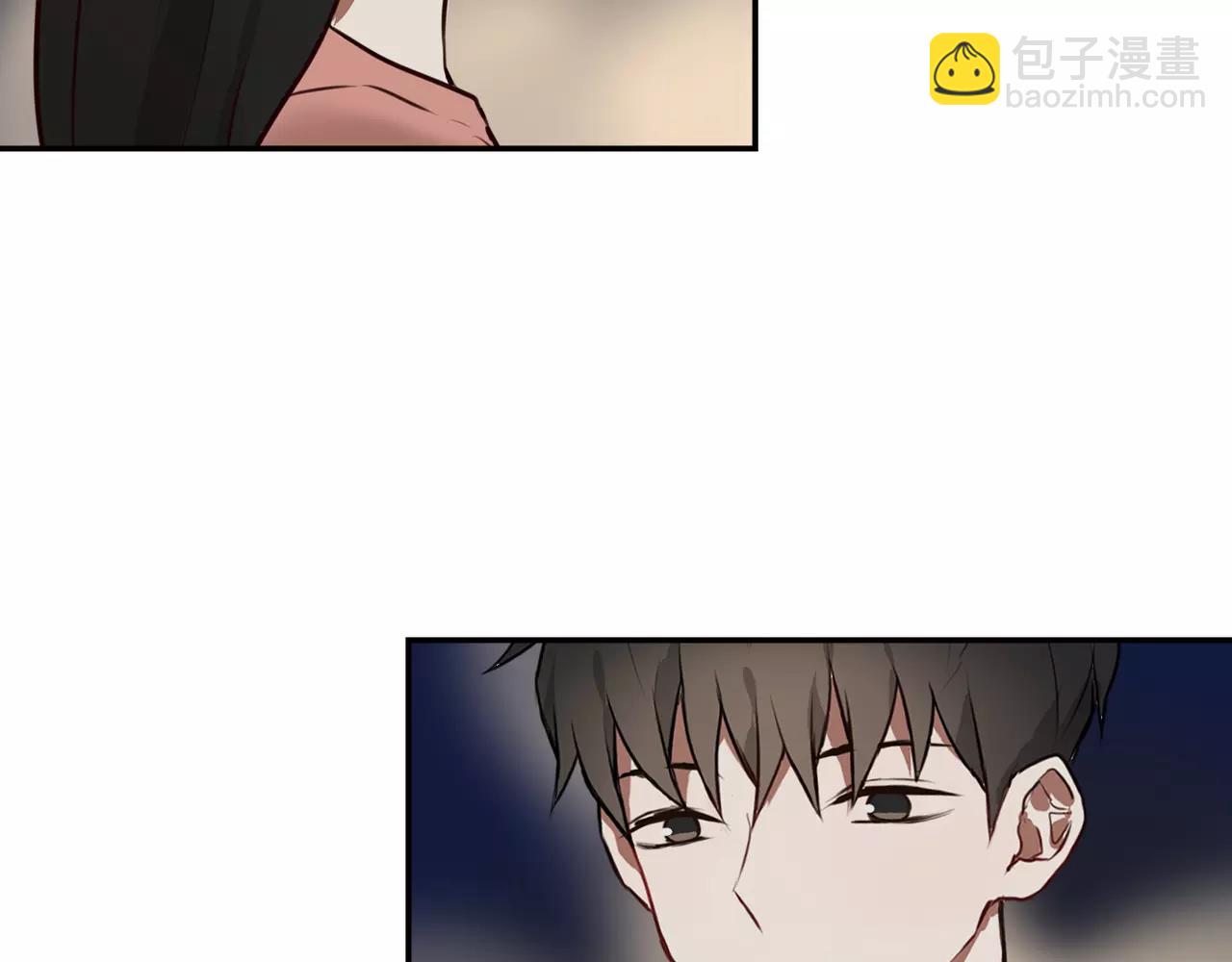 《零食别跑》第26话 离开 第45页