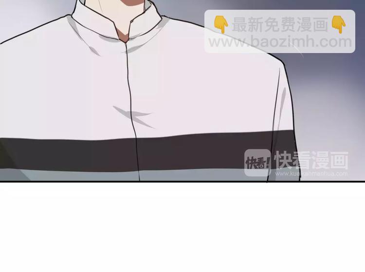 《零食别跑》第8话 学习做菜！ 第29页