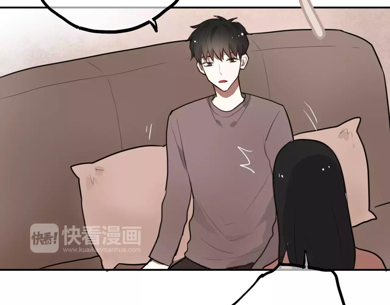 《零食别跑》第30话不舍得离开 第27页