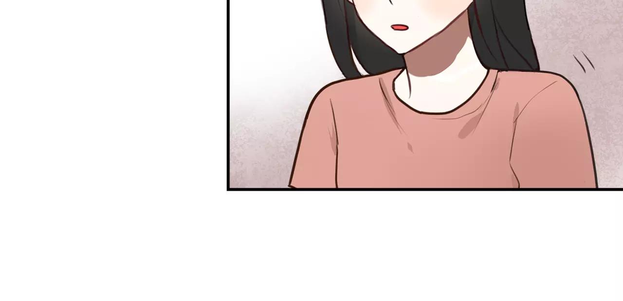 《零食别跑》第30话不舍得离开 第30页