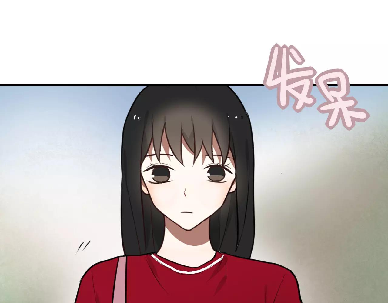 《零食别跑》第30话不舍得离开 第36页