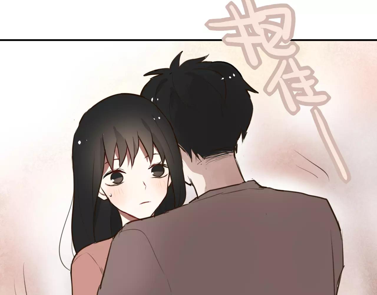 《零食别跑》第29话 委屈 第34页
