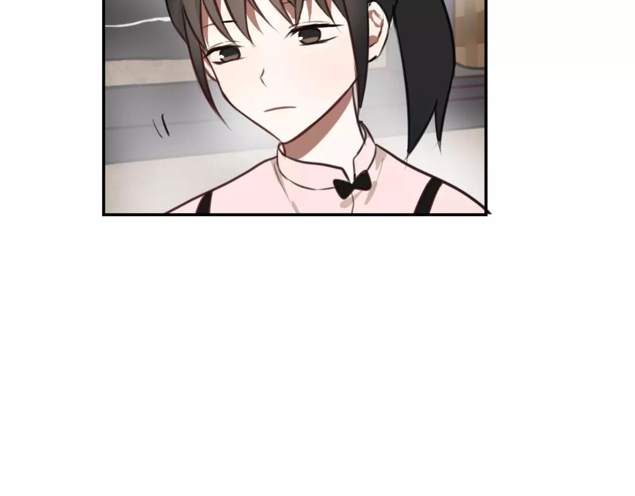 《零食别跑》第33话流星美男消失了！ 第19页