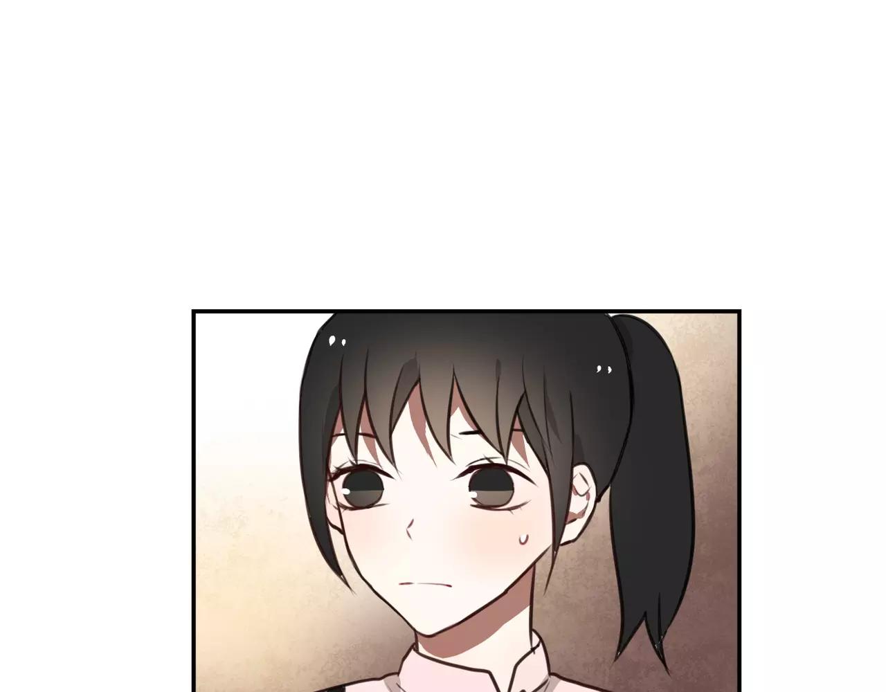 《零食别跑》第33话流星美男消失了！ 第32页