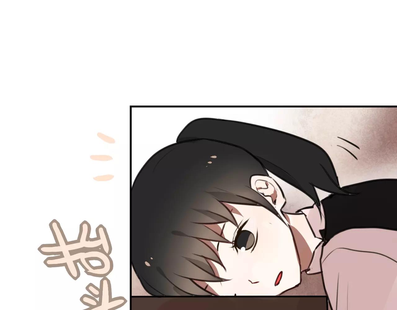 《零食别跑》第31话 两难 第27页