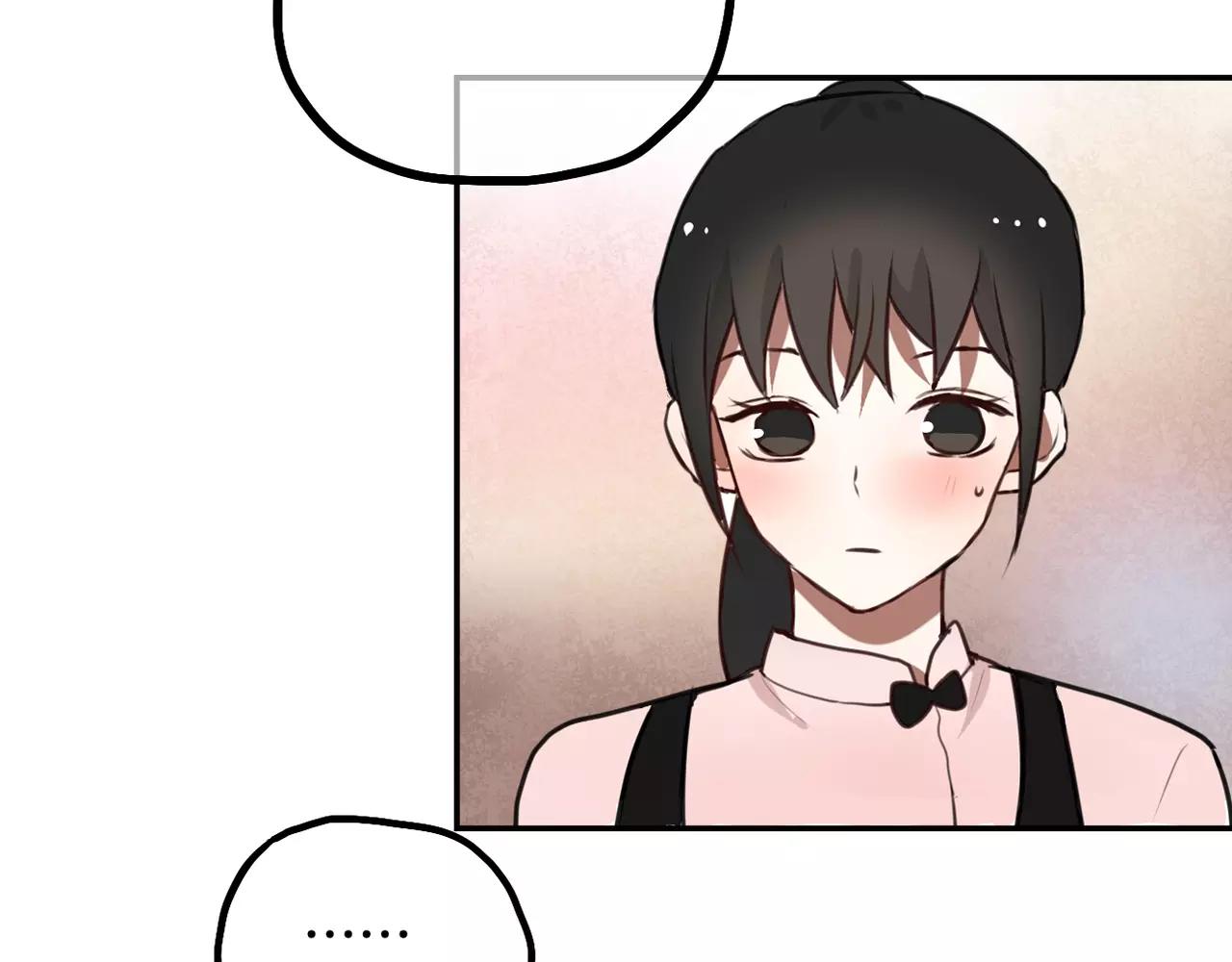 《零食别跑》第31话 两难 第49页