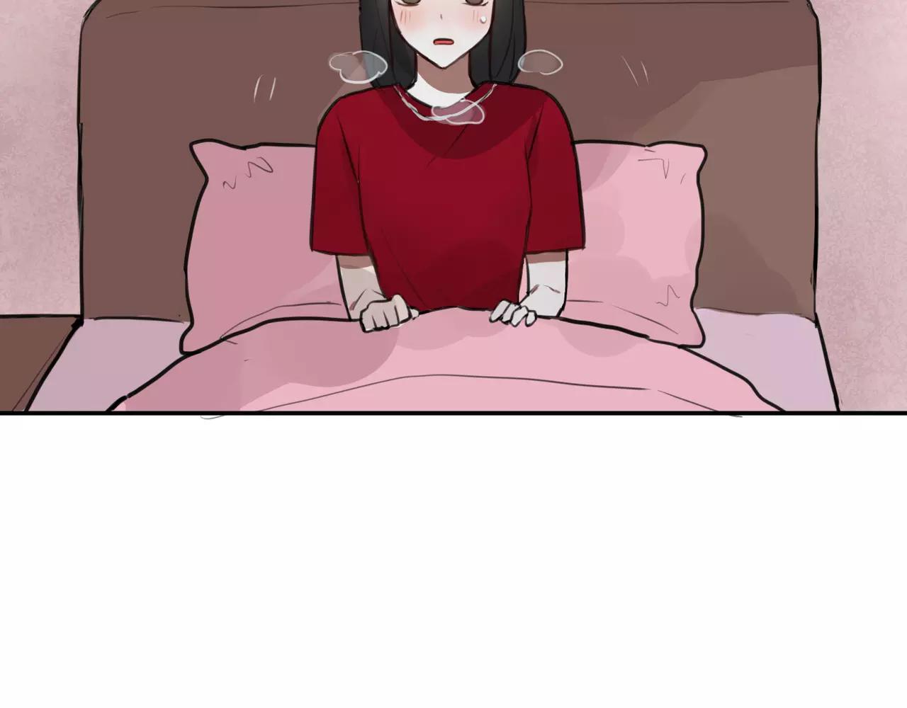 《零食别跑》第34话 挽留你的记忆 第17页
