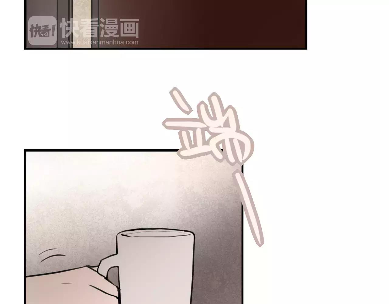 《零食别跑》第34话 挽留你的记忆 第23页