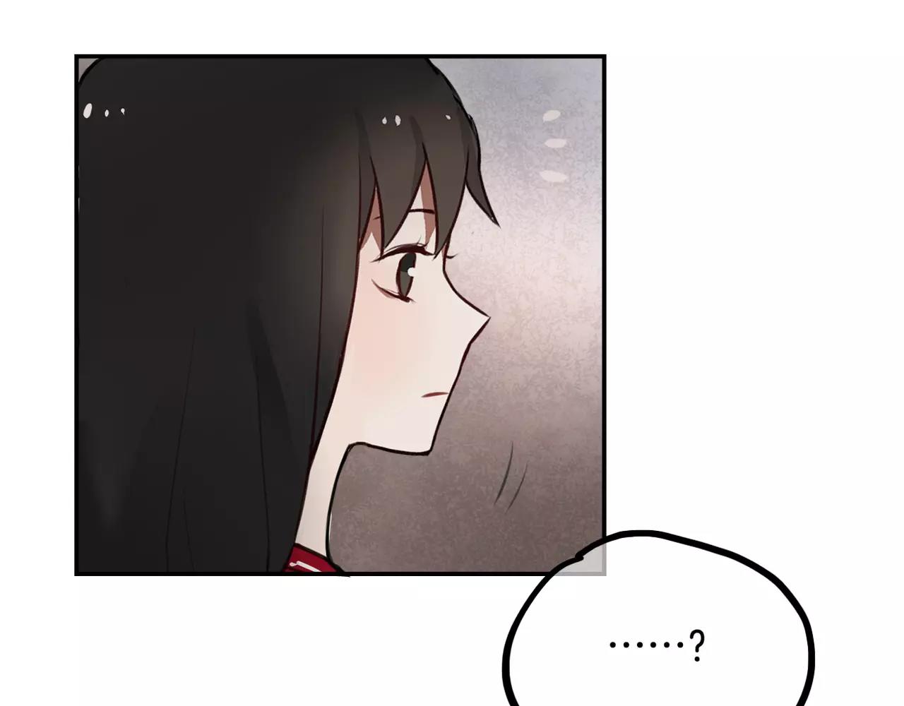 《零食别跑》第34话 挽留你的记忆 第26页