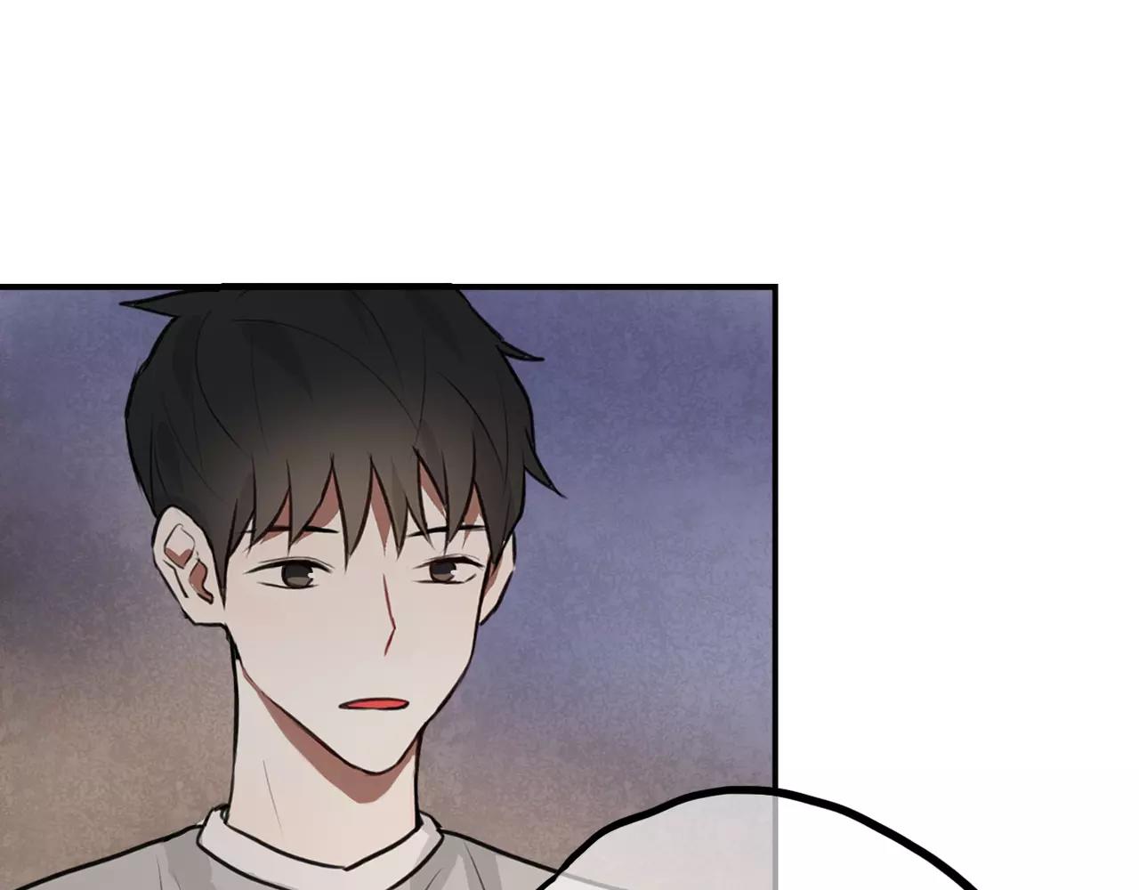 《零食别跑》第34话 挽留你的记忆 第31页