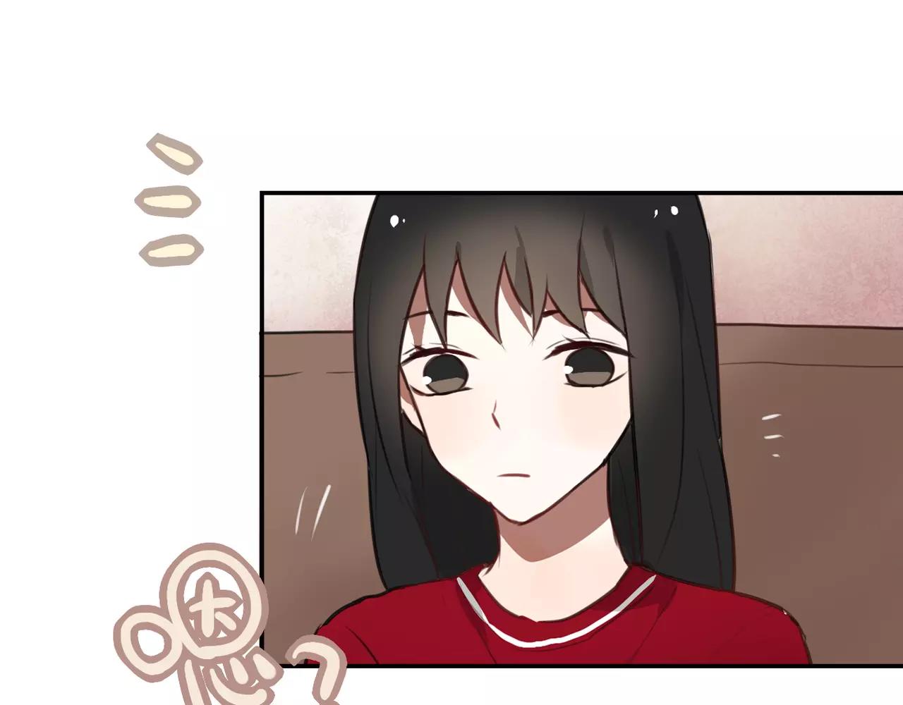 《零食别跑》第32话 有心事的笔记本 第11页