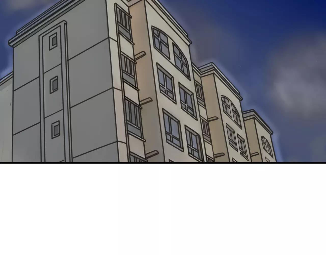 《零食别跑》第32话 有心事的笔记本 第4页