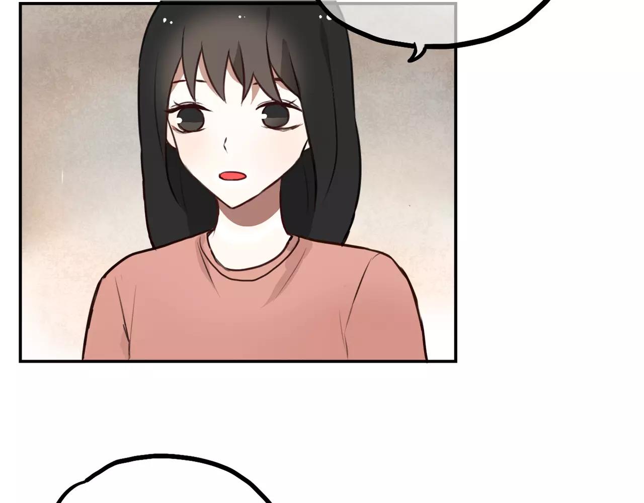 《零食别跑》第23话 同居关系曝光！ 第42页
