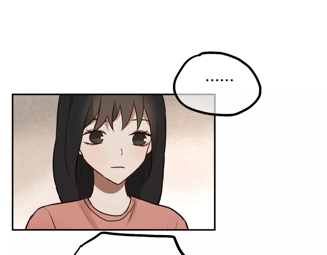 《零食别跑》第23话 同居关系曝光！ 第44页