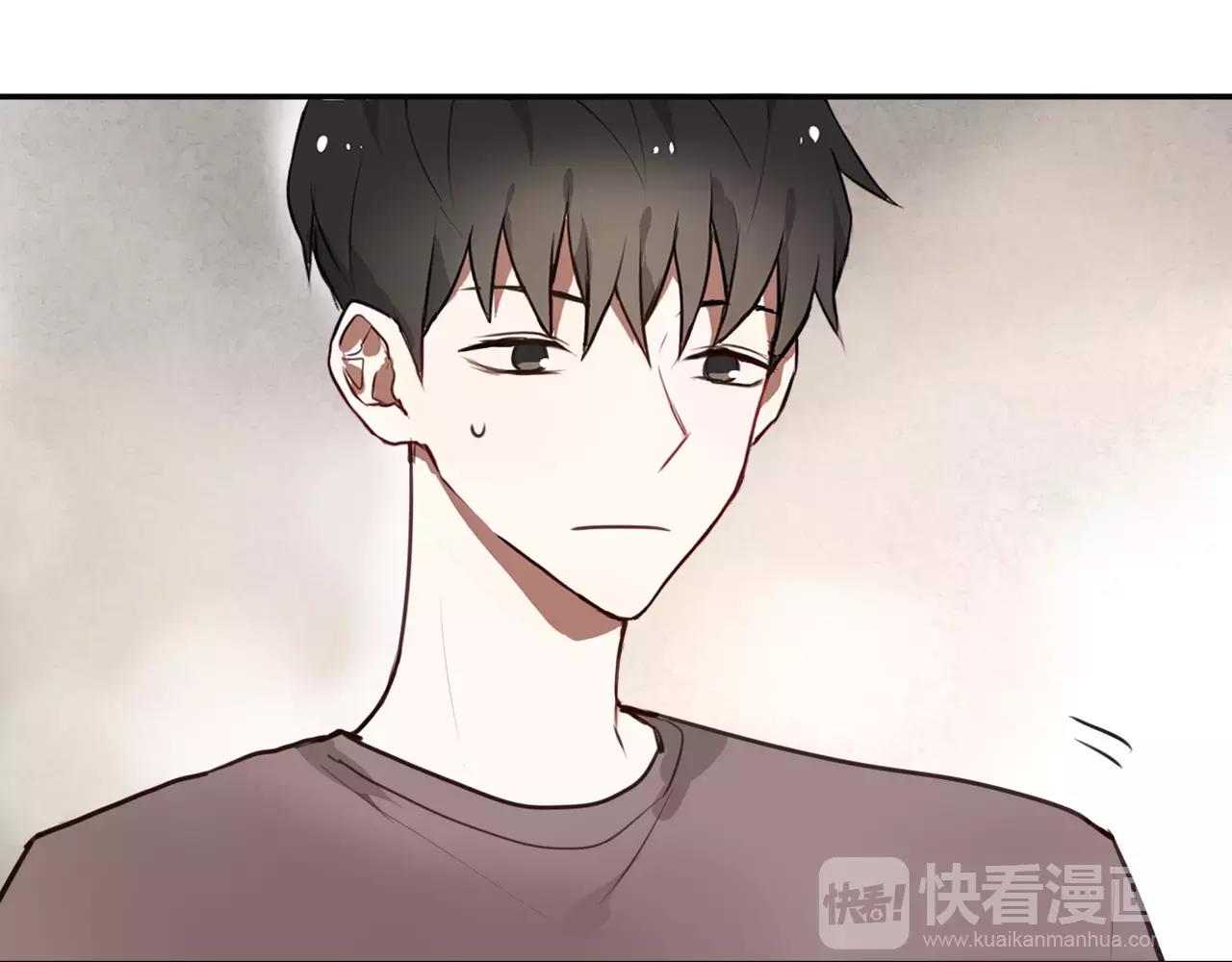 《零食别跑》第23话 同居关系曝光！ 第9页