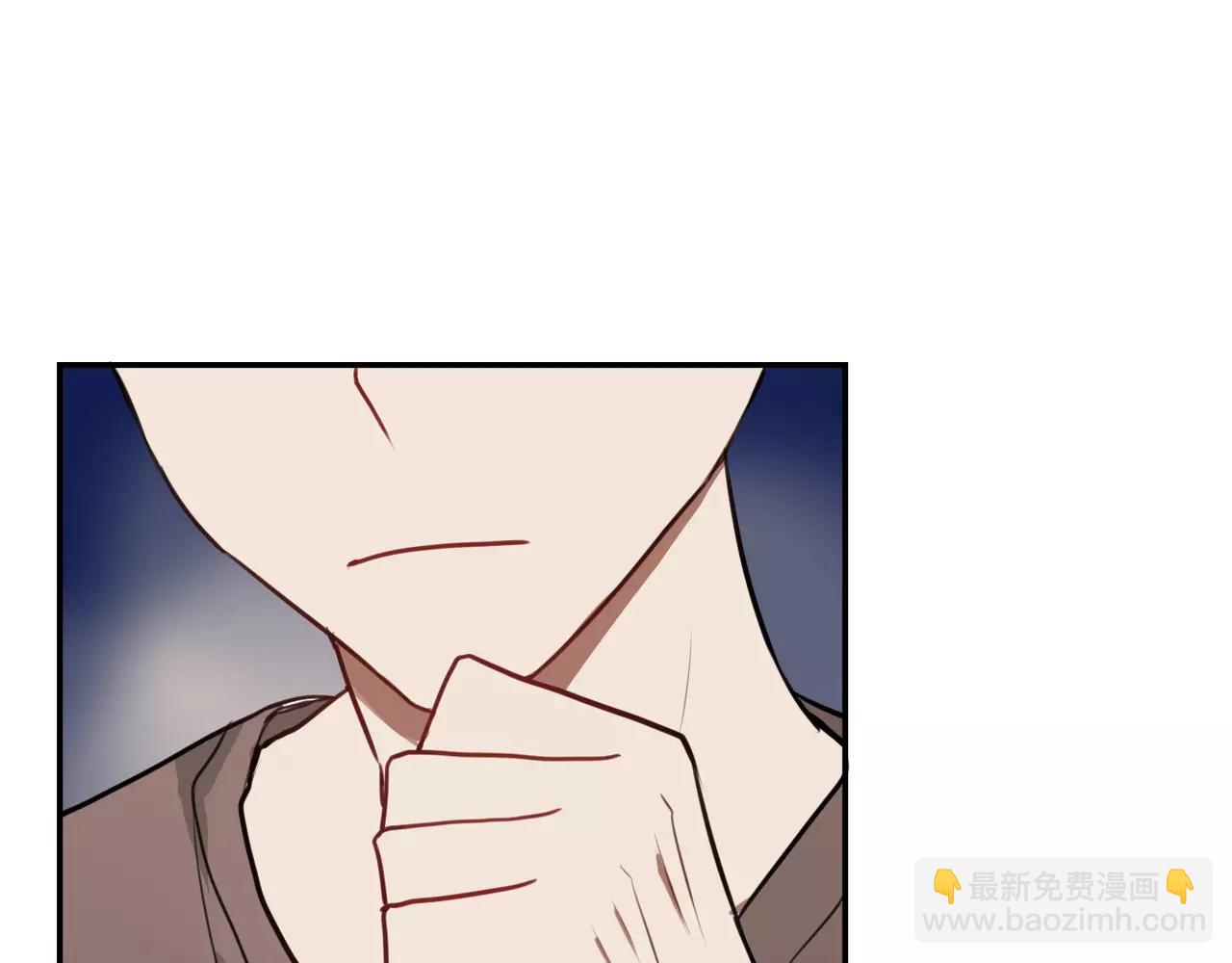 《零食别跑》第24话 愿望 第8页