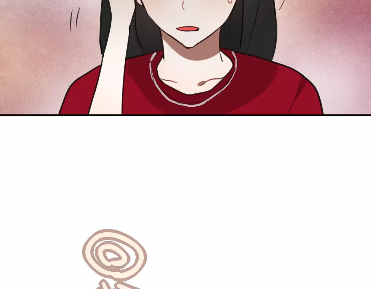 《零食别跑》第35话 请你不要离开我 第10页