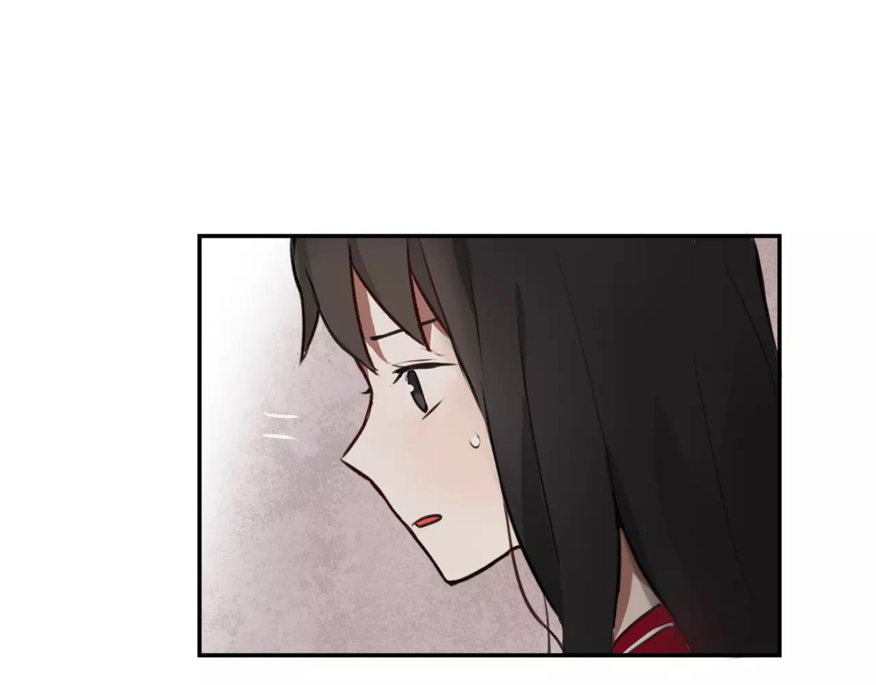 《零食别跑》第35话 请你不要离开我 第13页