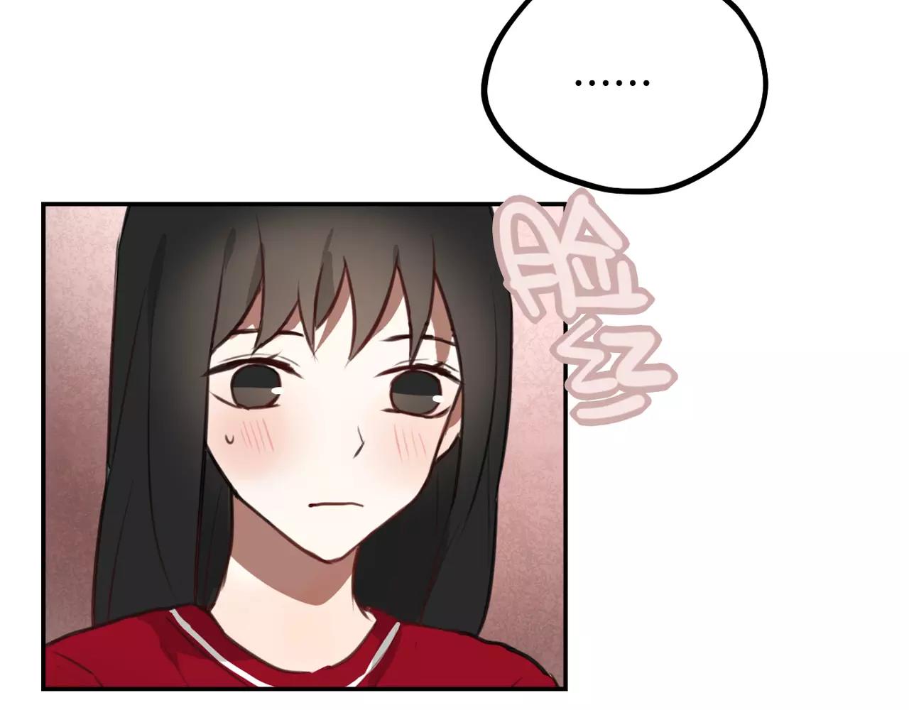 《零食别跑》第35话 请你不要离开我 第21页