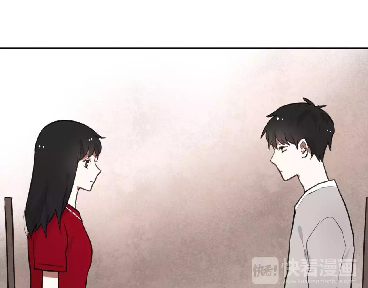 《零食别跑》第35话 请你不要离开我 第23页