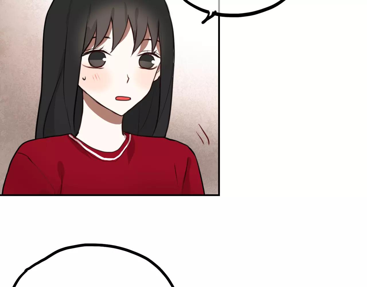 《零食别跑》第35话 请你不要离开我 第26页