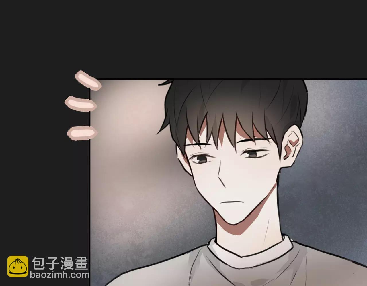 《零食别跑》第35话 请你不要离开我 第31页