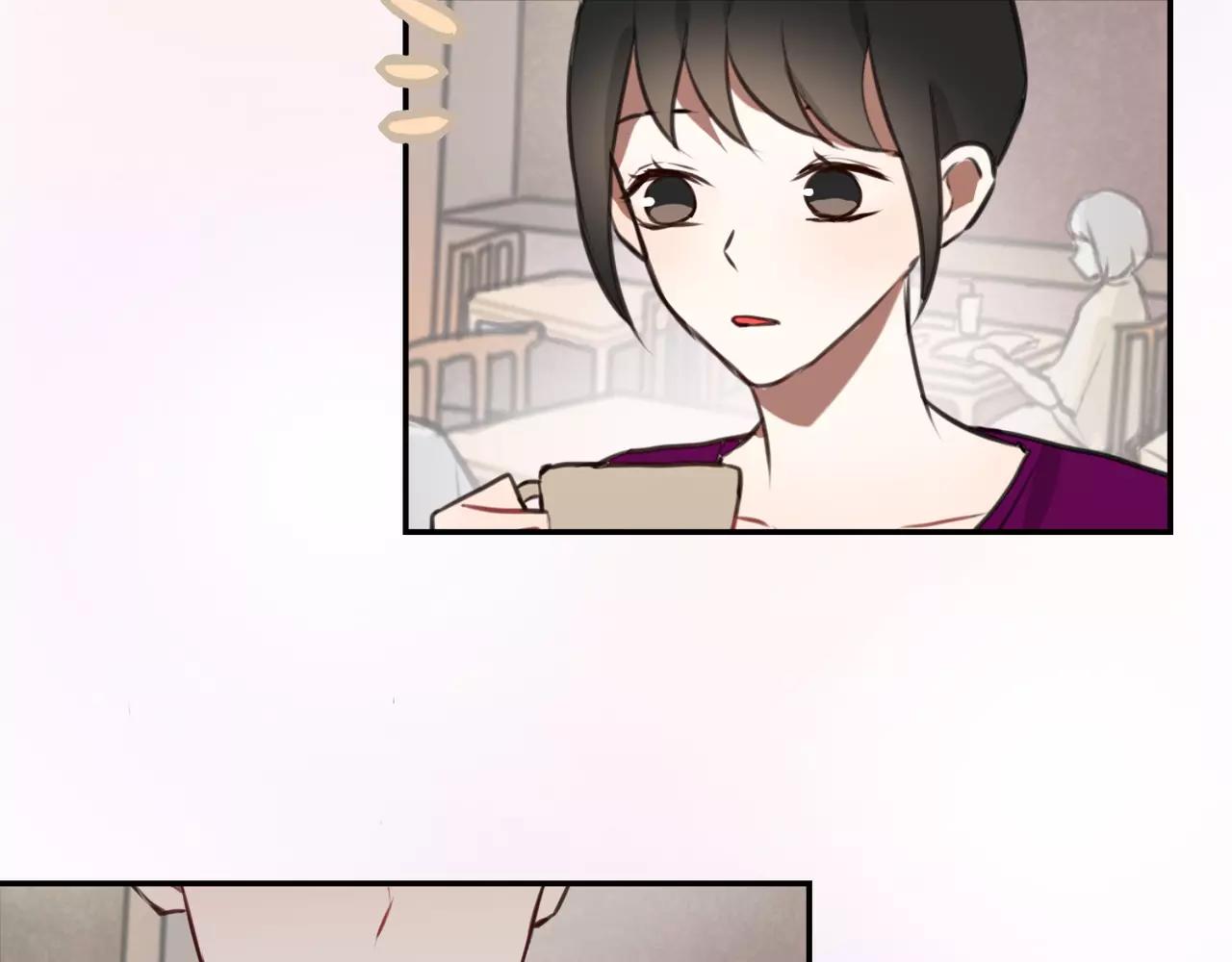 《零食别跑》第35话 请你不要离开我 第4页