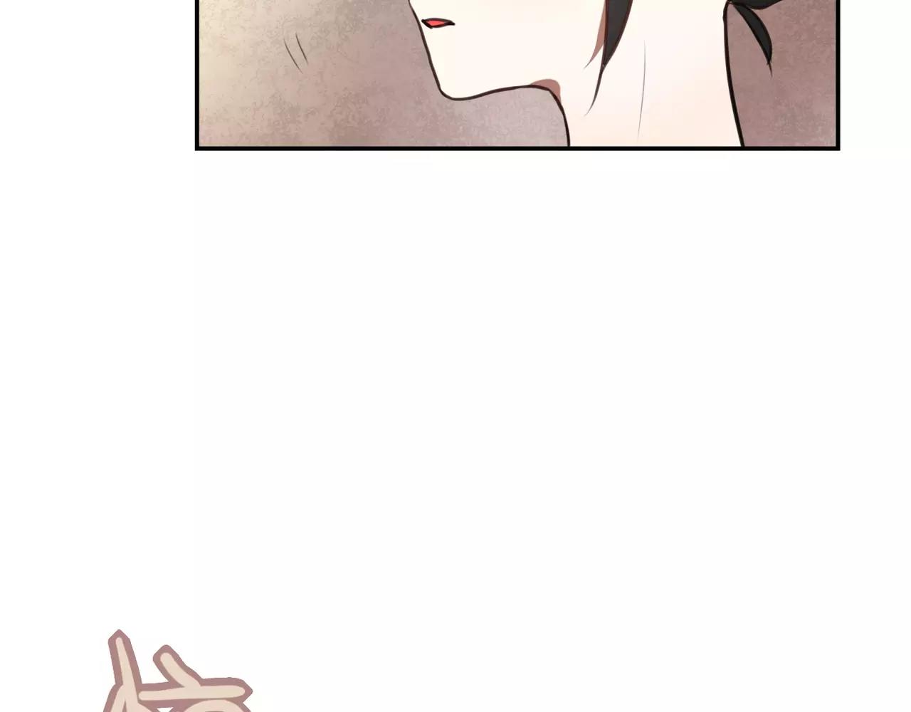 《零食别跑》第35话 请你不要离开我 第7页