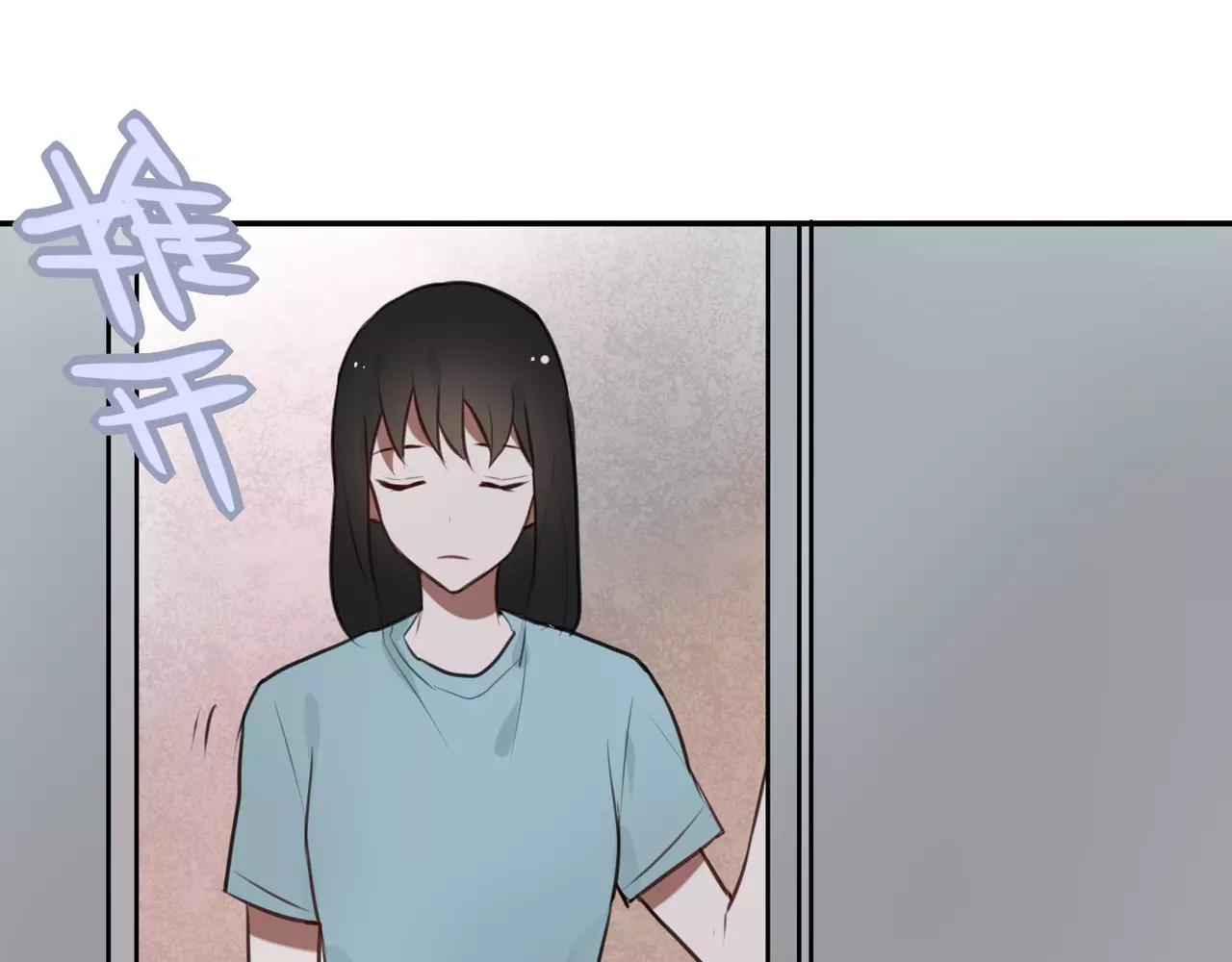 《零食别跑》第37话 即将告别 第23页