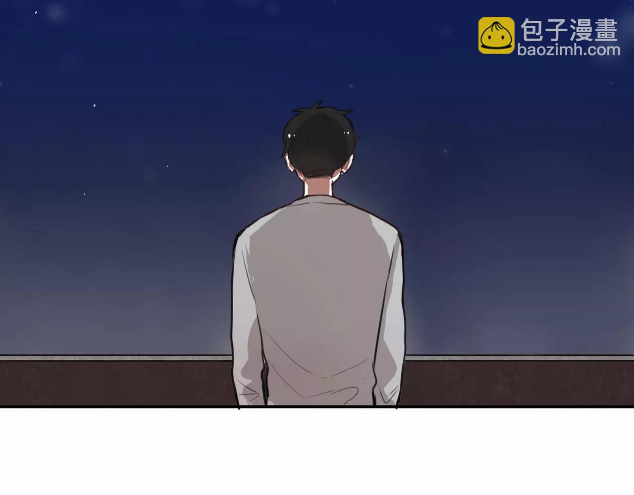 《零食别跑》第37话 即将告别 第26页