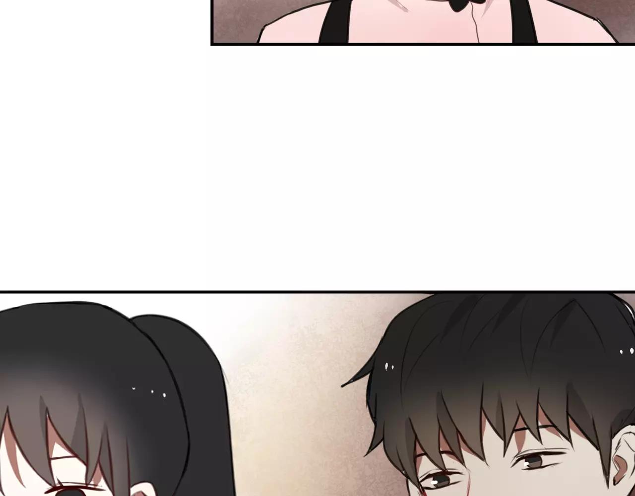 《零食别跑》第36话 我想知道你的真心 第36页