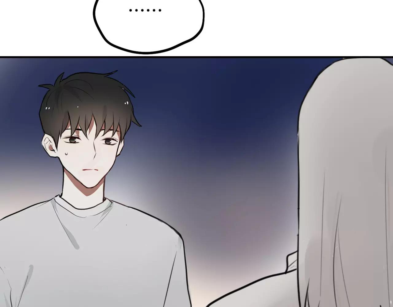 《零食别跑》第38话 最后的诀别 第26页