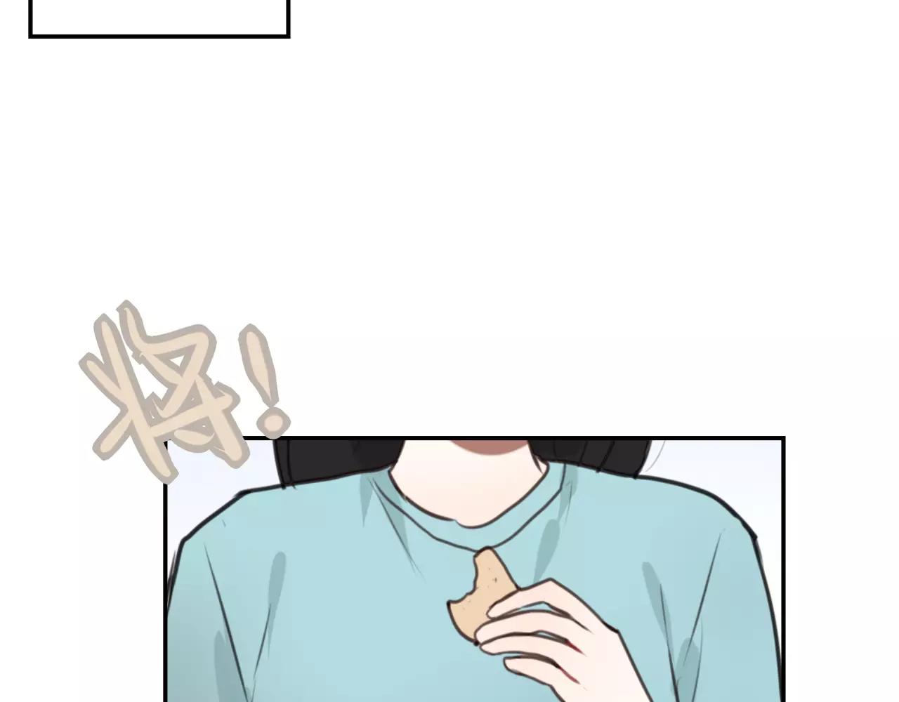 《零食别跑》完结篇 最终话 第17页