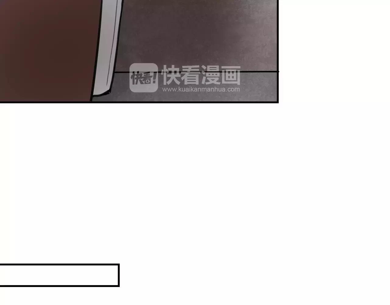 《零食别跑》完结篇 最终话 第27页