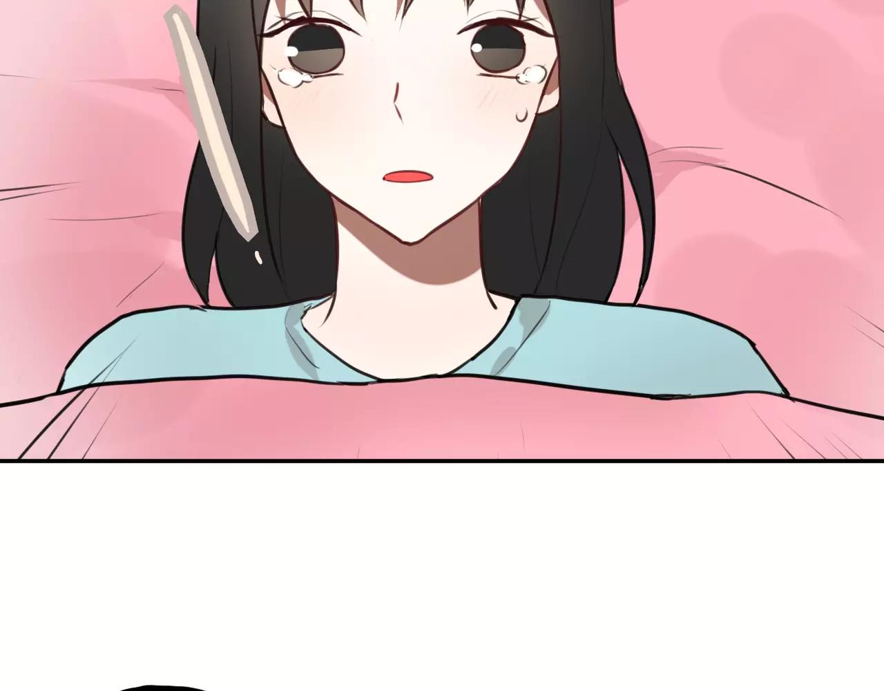 《零食别跑》完结篇 最终话 第4页