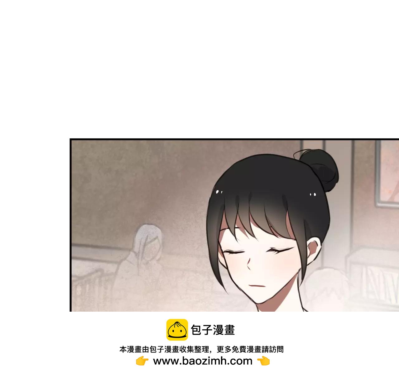 《零食别跑》完结篇 最终话 第50页
