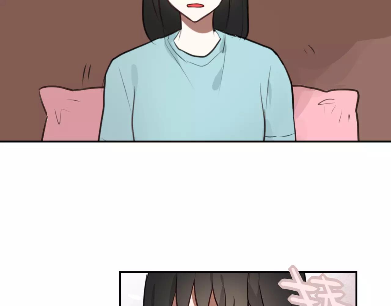 《零食别跑》完结篇 最终话 第7页