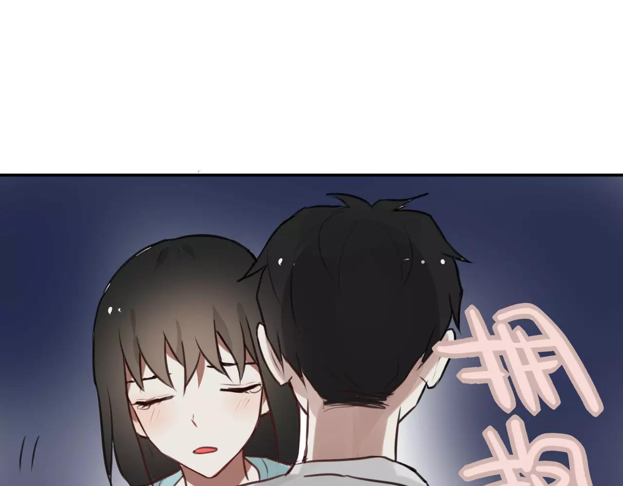 《零食别跑》第39话 我为你流泪！ 第31页