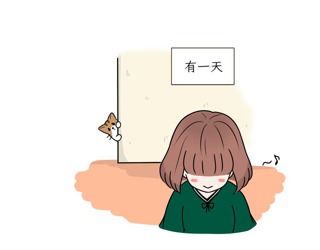 《吐司猫咪POUNDCAT》热可可的爱好 第21页